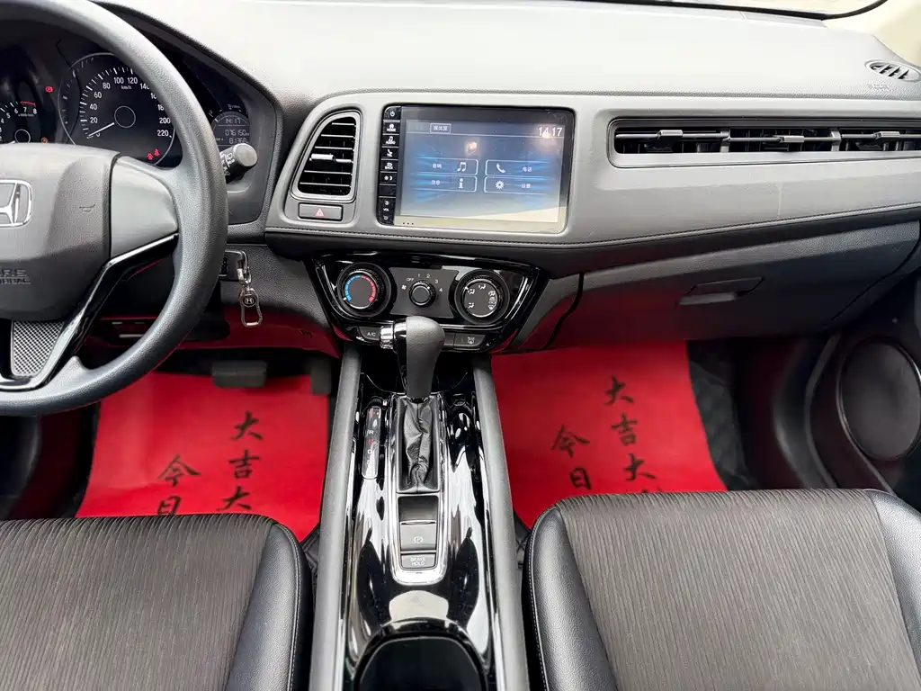 Honda Vezel 2021 — фото 13
