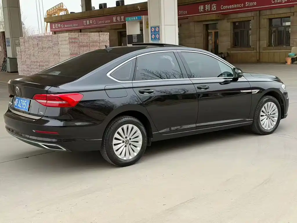 Volkswagen Lavida 2020