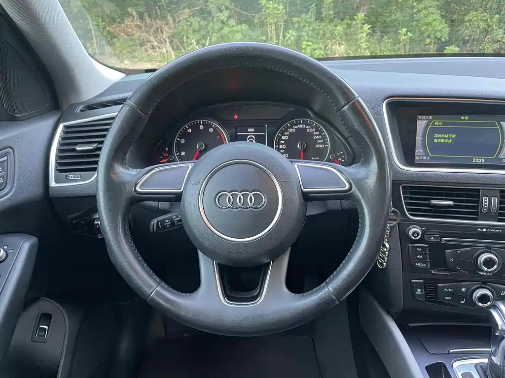 Audi Q5 2017