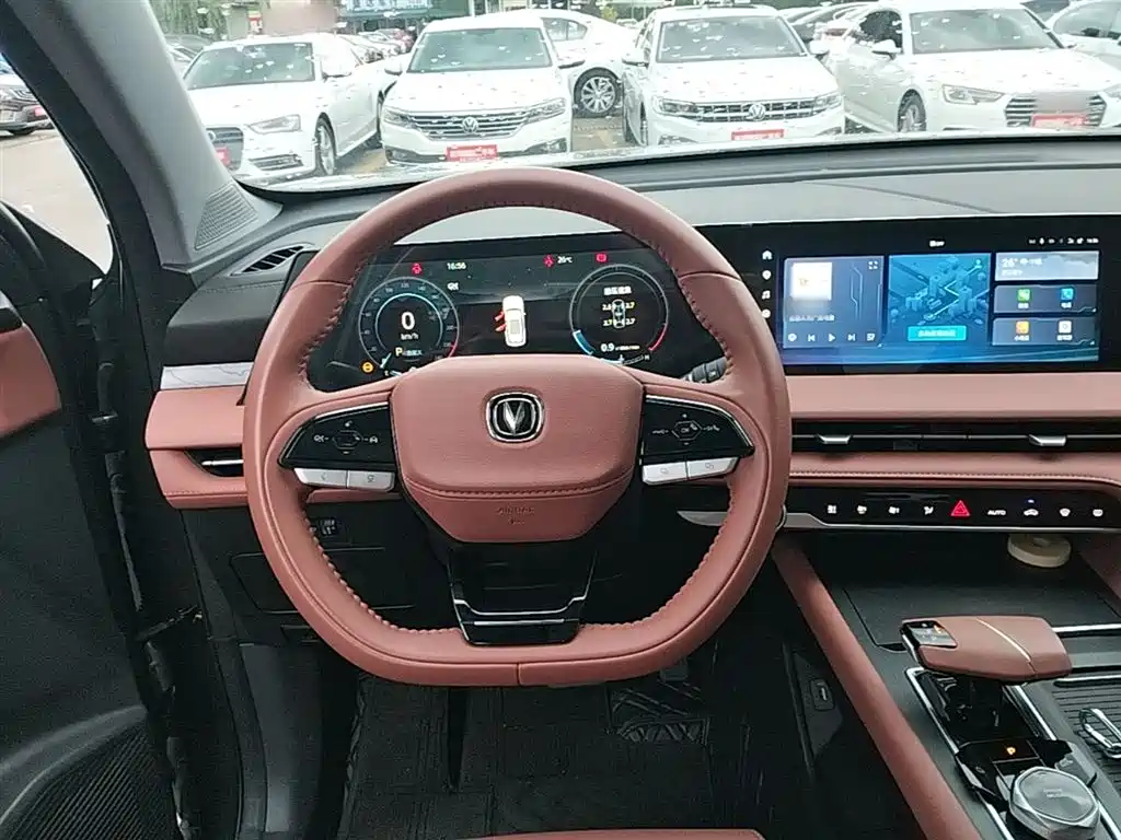 Changan CS75 PLUS 2023 — фото 11