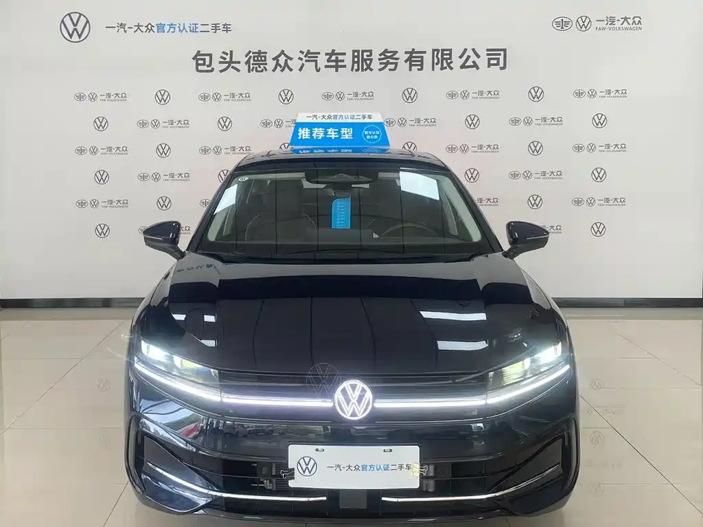 Volkswagen Magotan 2024