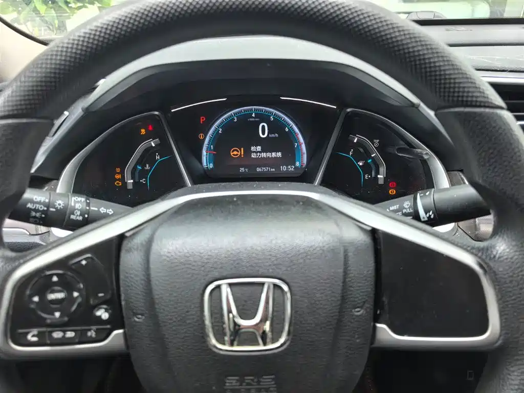 Honda Civic 2020 — фото 9