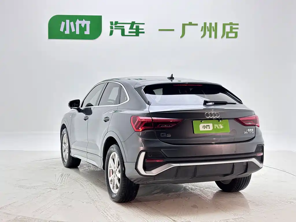 Audi Q3 Sportback 2022