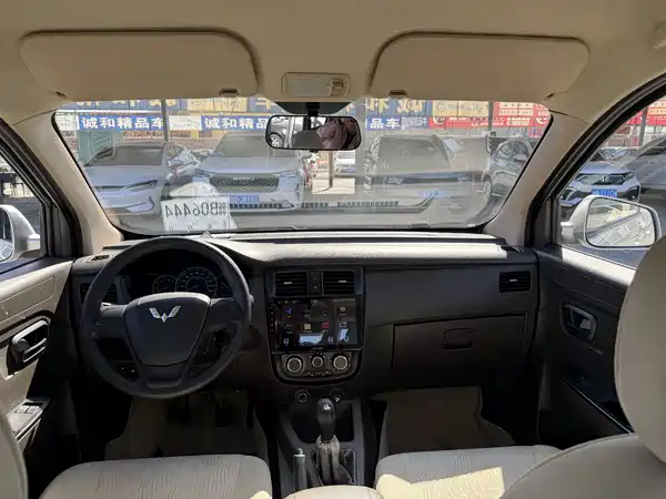 Wuling Rongguang V 2016