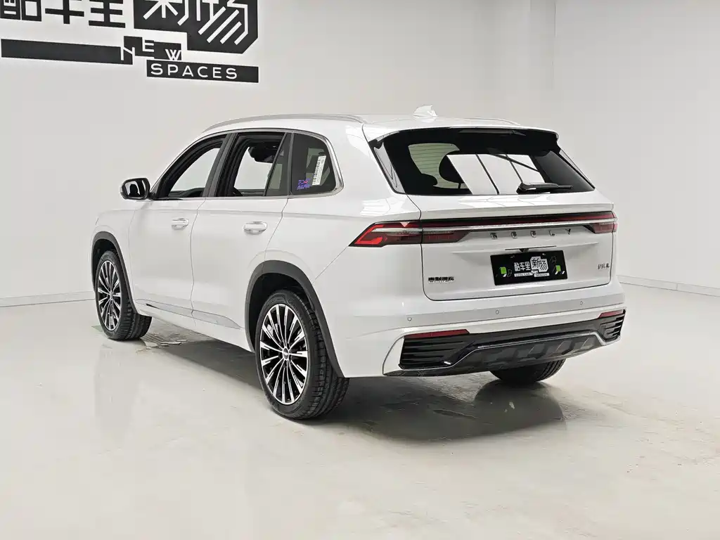 Geely Xingyue L 2026
