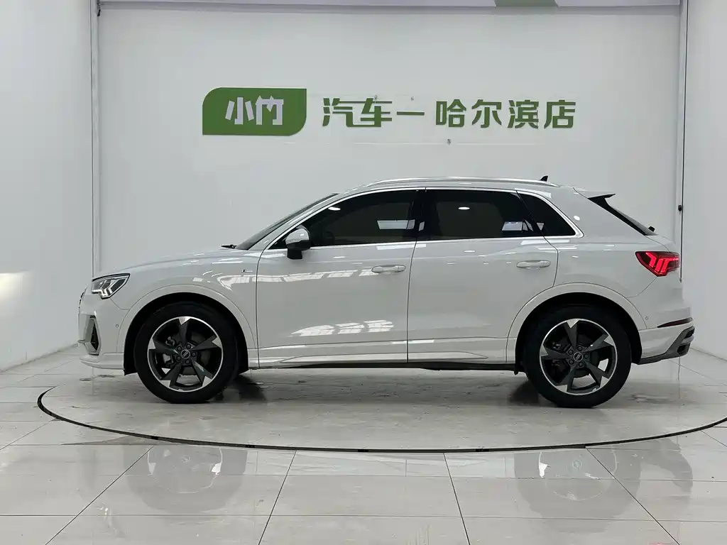 Audi Q3 2022