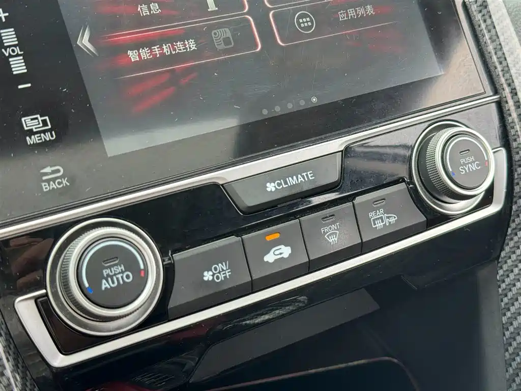 Honda Civic 2021 — фото 17