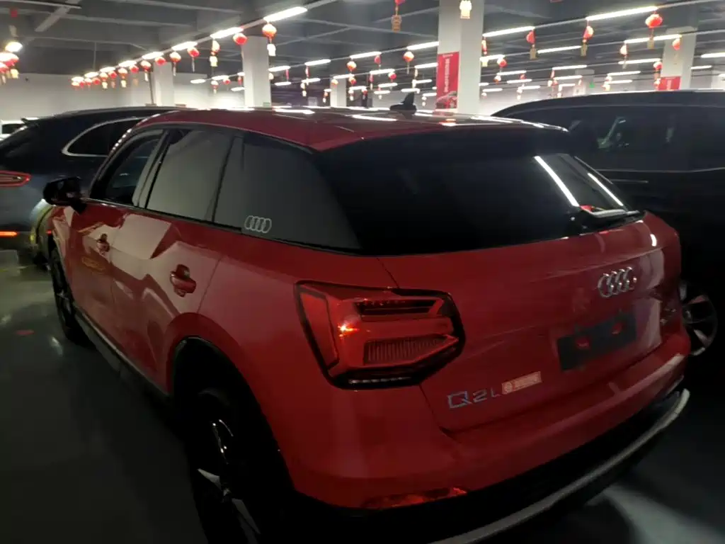 Audi Q2L 2020