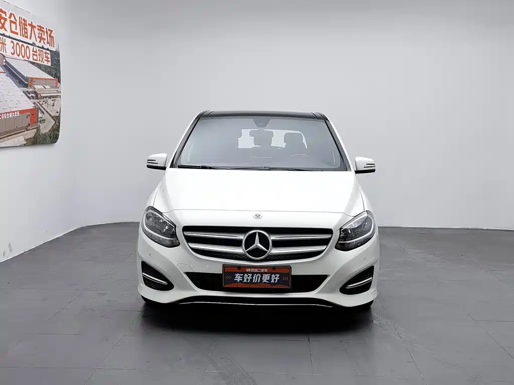 Mercedes-Benz B-Class 2018