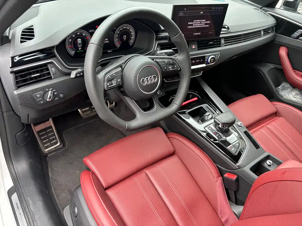 Audi A4L 2025