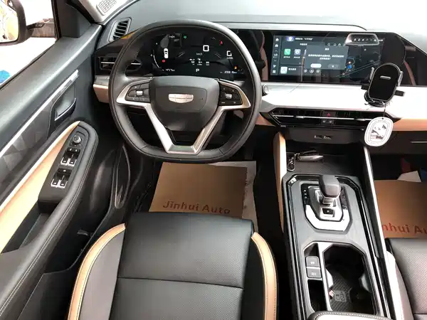 Geely Haoyue PRO 2025