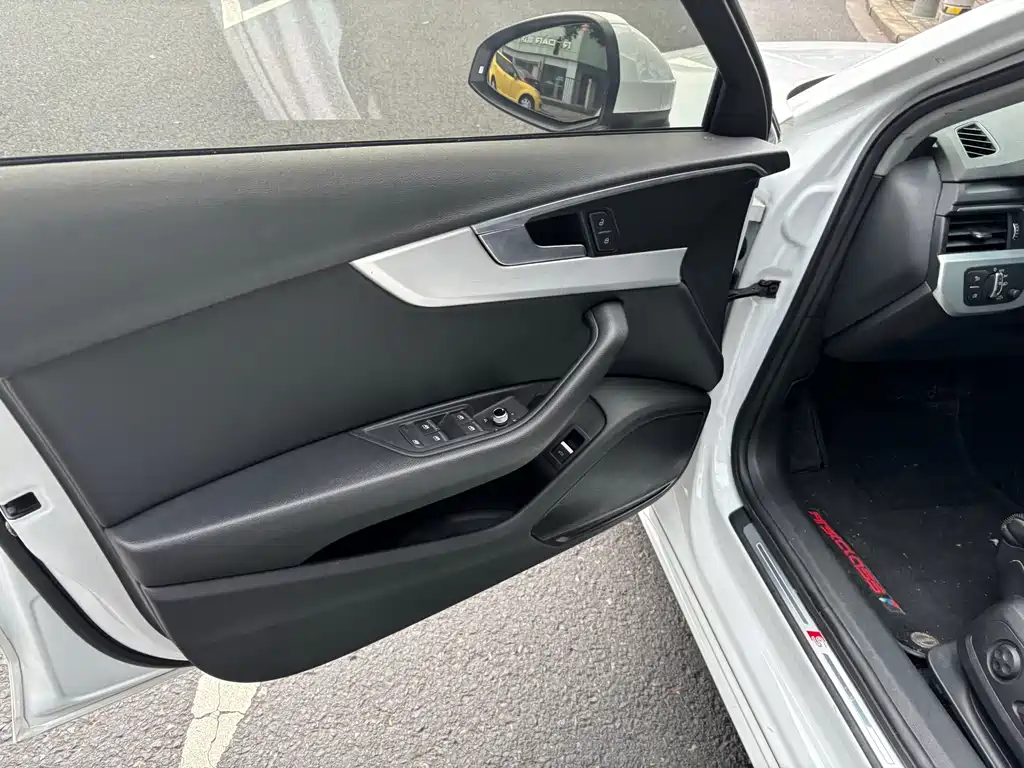 Audi A4L 2023
