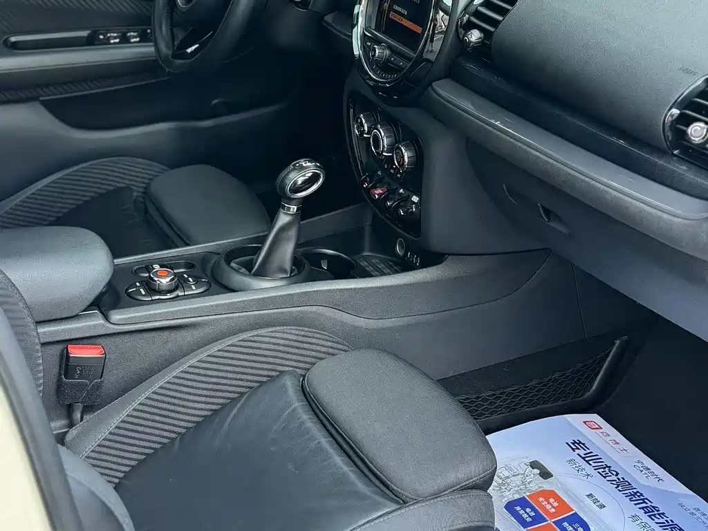 MINI Clubman 2018