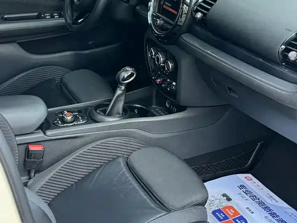 MINI Clubman 2018