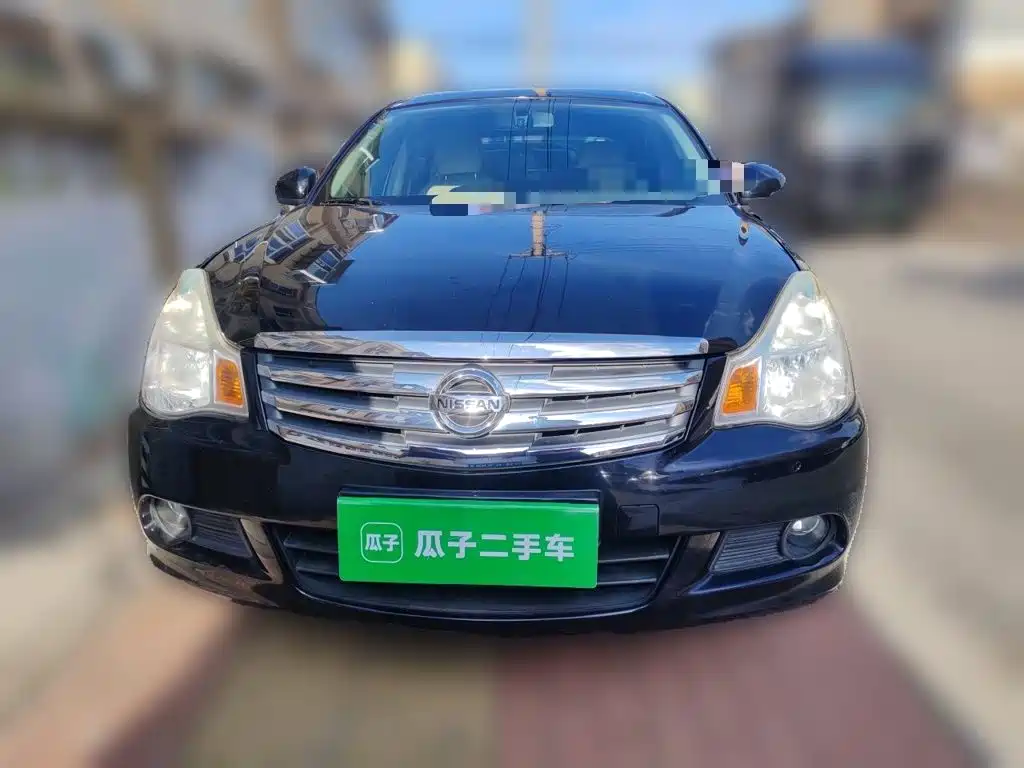 Nissan Sylphy 2016