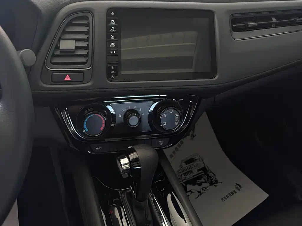 Honda Vezel 2020 — фото 12