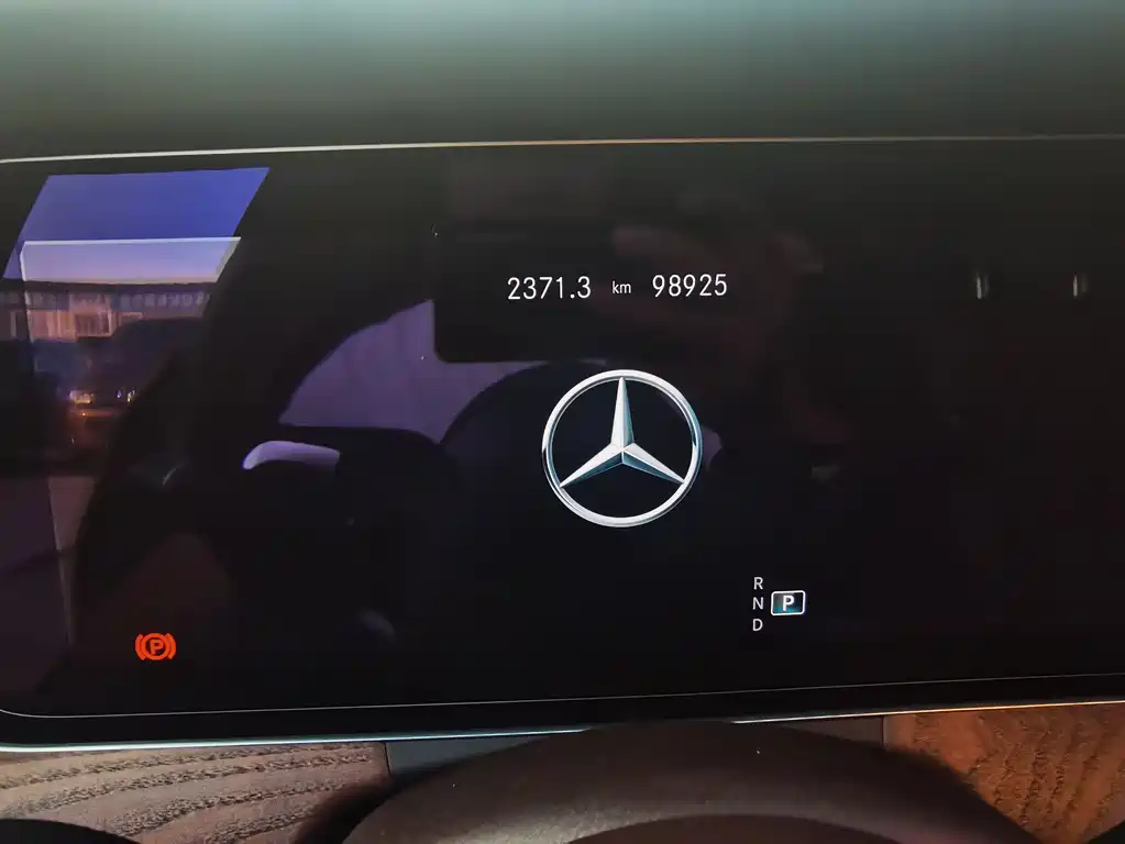 Mercedes-Benz E-Class 2021 — фото 14