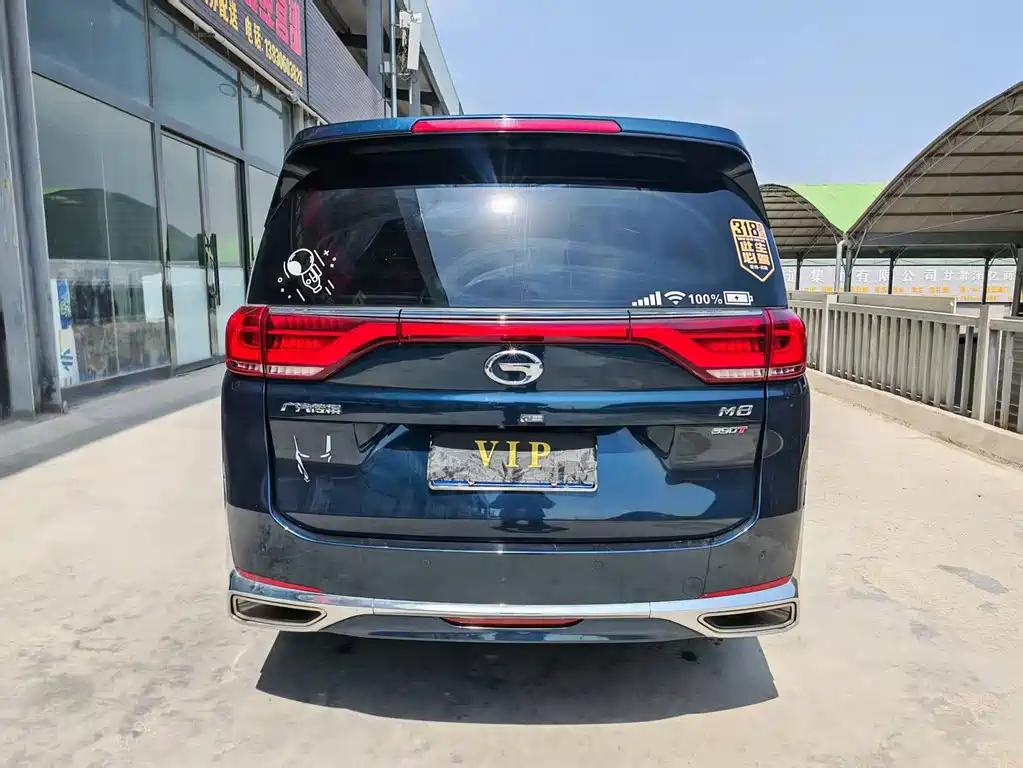 GAC Motor Trumpchi M8 2021 — фото 5