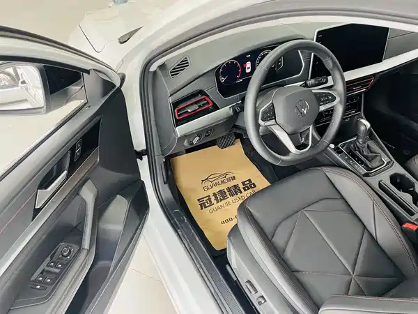 Volkswagen Lavida 2024