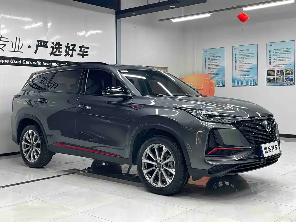 Changan CS75 PLUS 2022 — фото 3