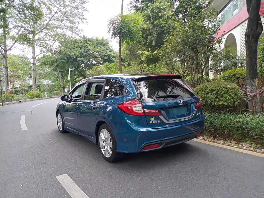 Honda Jade 2016