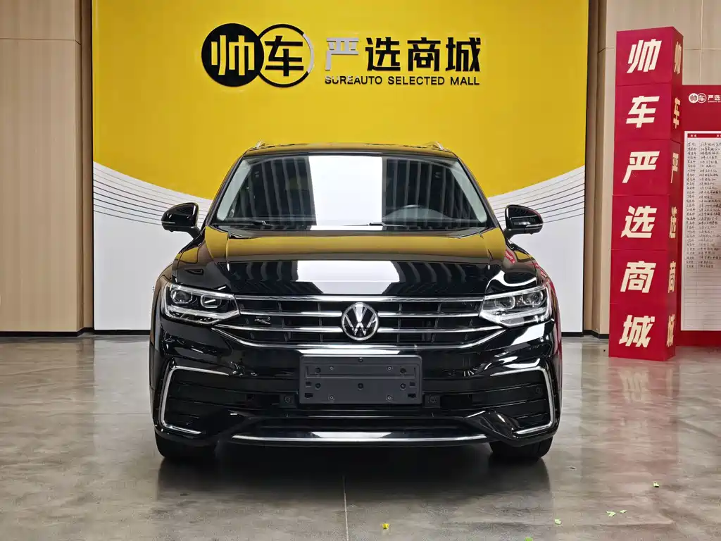 Volkswagen Tiguan L 2022