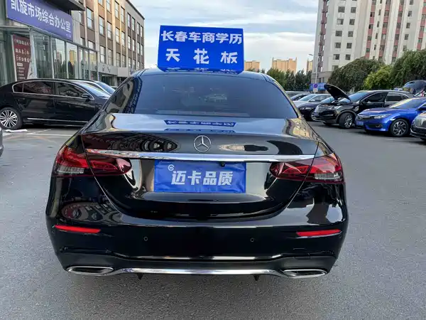 Mercedes-Benz E-Class 2021