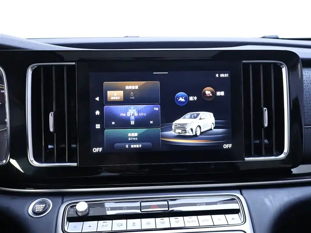 GAC Motor Trumpchi M8 2024 — фото 10