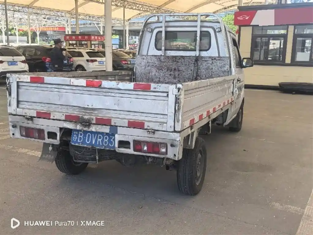 Jinbei T3 2023
