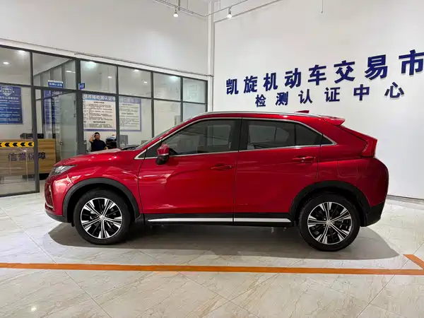 Mitsubishi Yige 2022