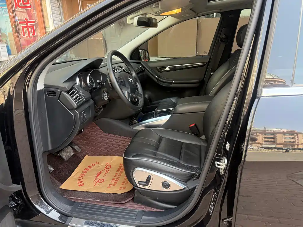 Mercedes-Benz R-Class 2015 — фото 17