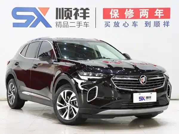 Buick Envision S 2022