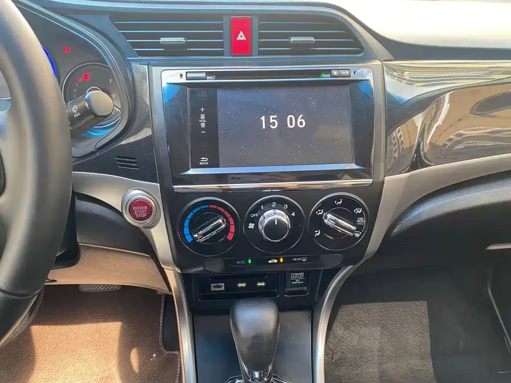 Honda Crider 2014 — фото 13