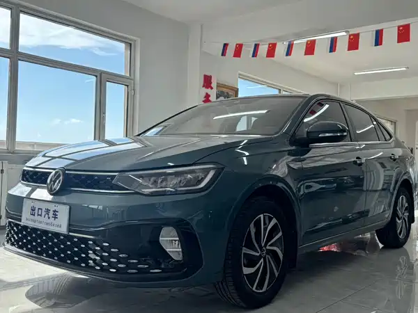 Volkswagen Lavida 2026