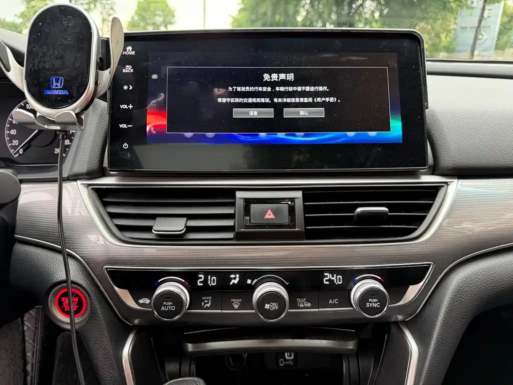 Honda Accord 2022 — фото 10