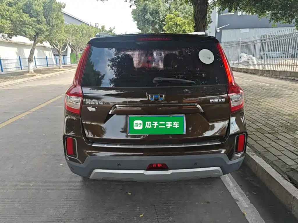 Geely Vision X6 2017