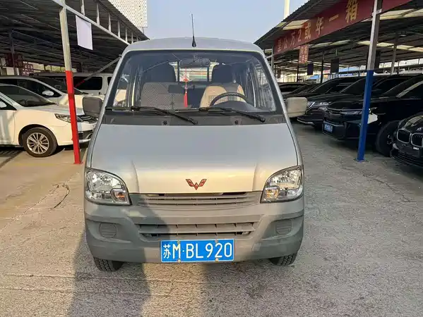 Wuling Rongguang Light Truck 2020