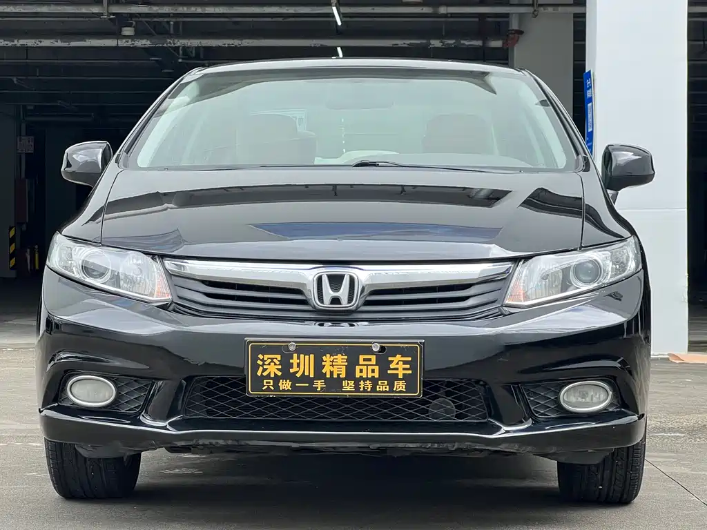 Honda Civic 2012