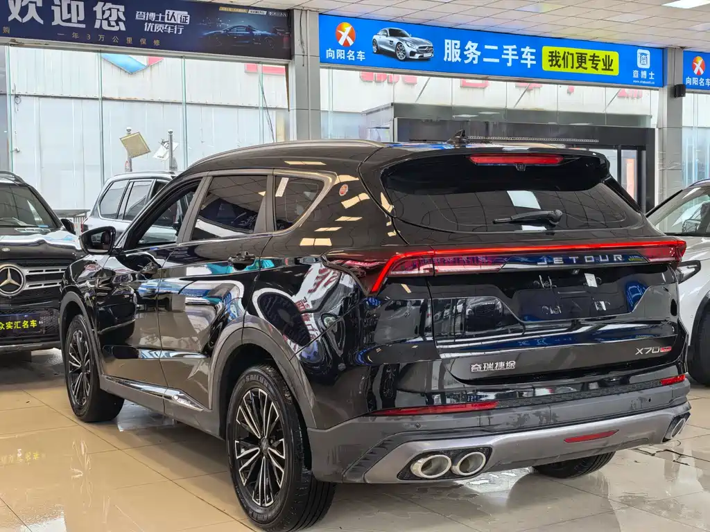 Jetour X70 PLUS 2022