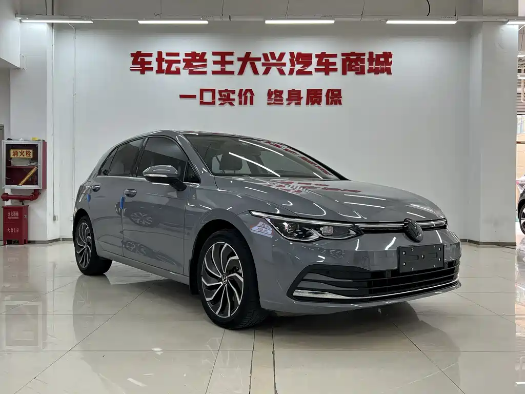 Volkswagen Golf 2021