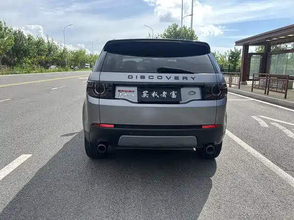 Land Rover Discovery Sport 2016