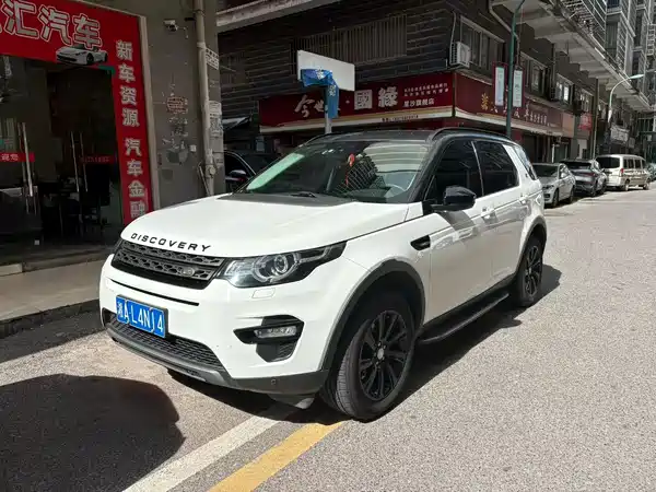 Land Rover Discovery Sport 2017