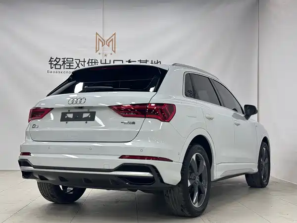 Audi Q3 2022