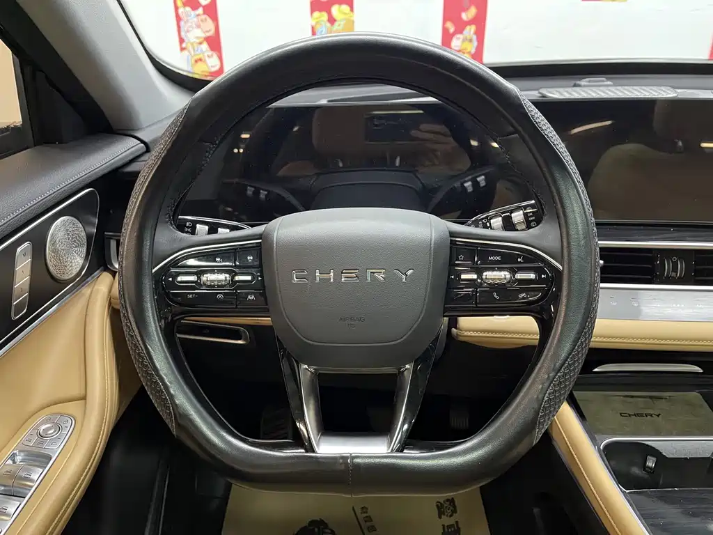 Chery Tiggo 8 PRO 2023 — фото 12