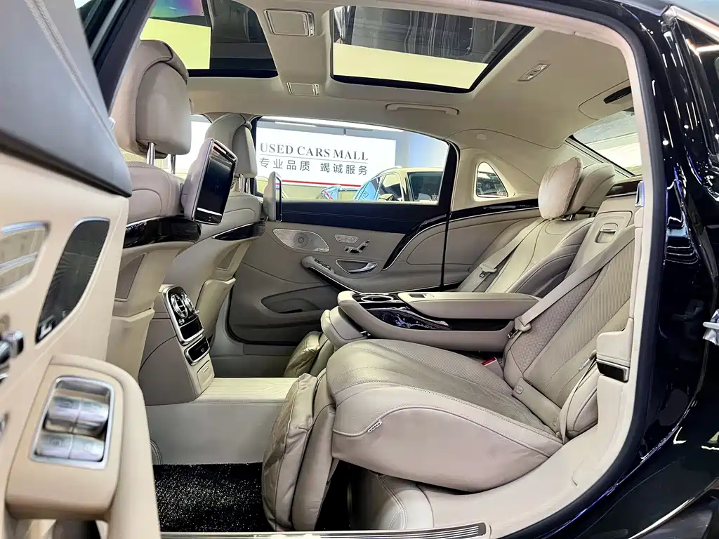 Mercedes-Benz Maybach S-Class 2015 — фото 11