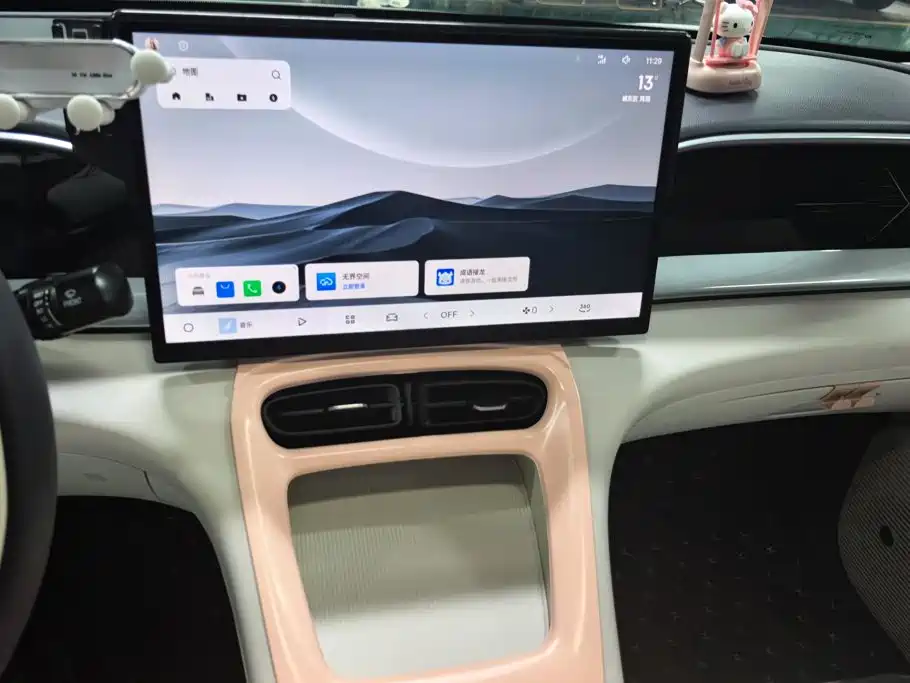 Geely Galaxy Starwish 2025 — фото 13