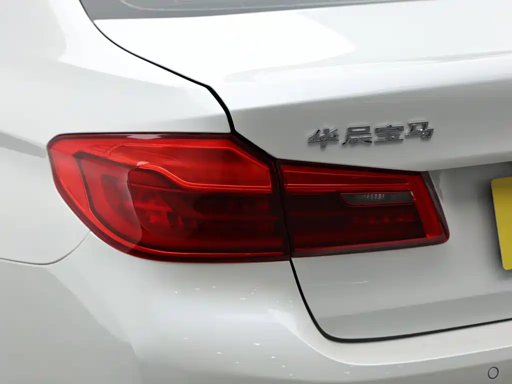 BMW 5 Series 2017