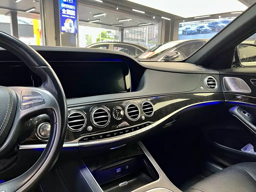 Mercedes-Benz S-Class 2017 — фото 13