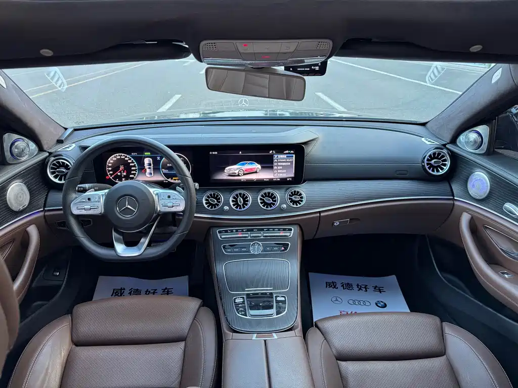 Mercedes-Benz E-Class 2020 — фото 17