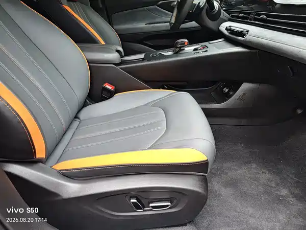 GAC Trumpchi Empow 2022